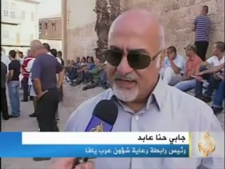 فندق سياحي على مقبرة المماليك التاريخية في يافا