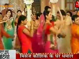 Dekho Kaushik Ki Bahuon Ka Dance