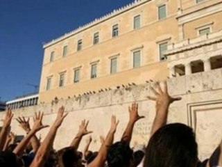 Ελληνοφρένεια "Που να προσεγγίσω με το ελικόπτερο"
