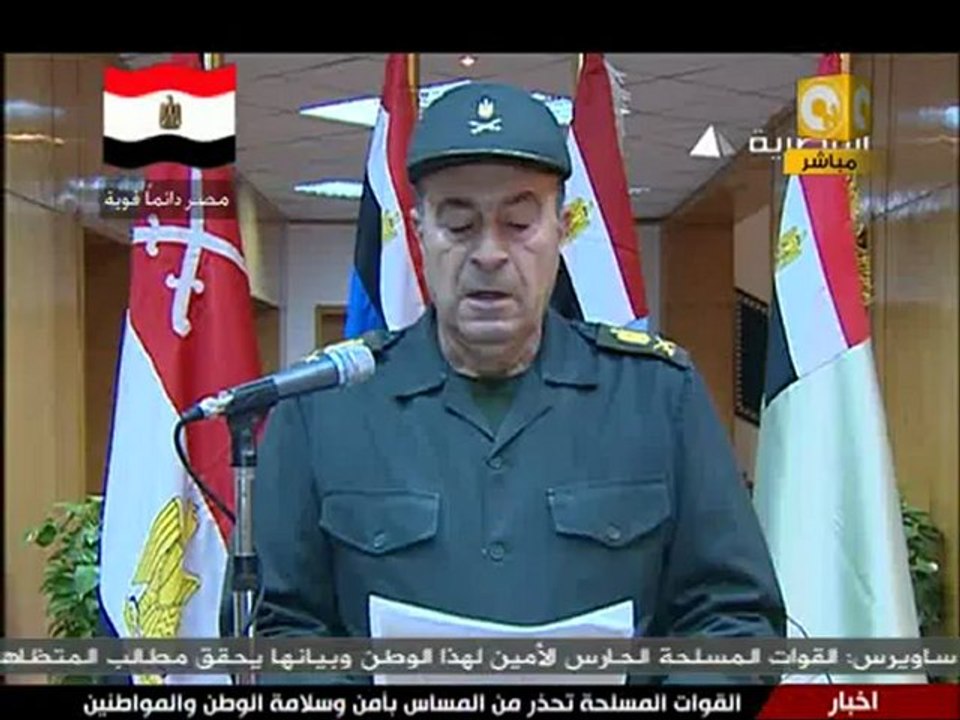 ثورة الغضب 2011 - يسري فوده : خالد يوسف .. حكاية ثورة