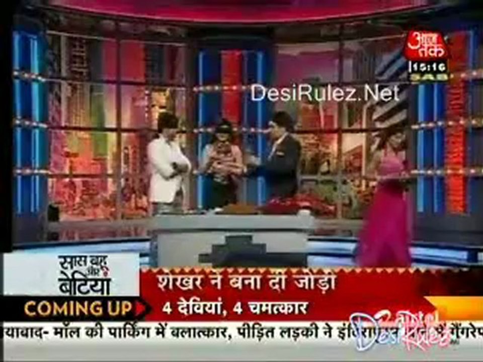 Saas Bahu Aur Betiyan 4th May 2012pt4
