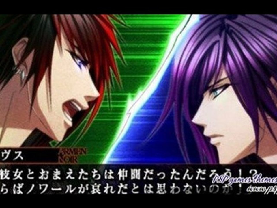 Download Armen Noir Portable (JPN) PSP ISO CSO Game