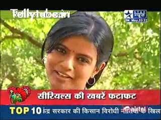 Saas Bahu Aur Saazish– 4th May 2012 Part 4