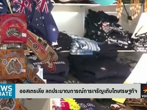 รายการข่าว News Update ประจำวันที่ 4 พฤษภาคม 2555 (17.00น.) : พาณิชย์ ยืนยัน ไม่มีการตกแต่งตัวเลขเงินเฟ้อ