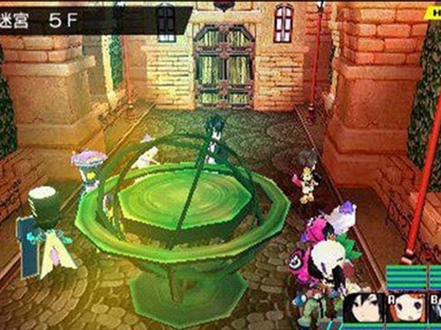 Conception:Ore no Kodomo wo Unde Kure(PSP/JPN) - Gameplay