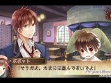 Download Elkrone no Atelier Dear for Otomate (JPN) PSP ISO CSO Game