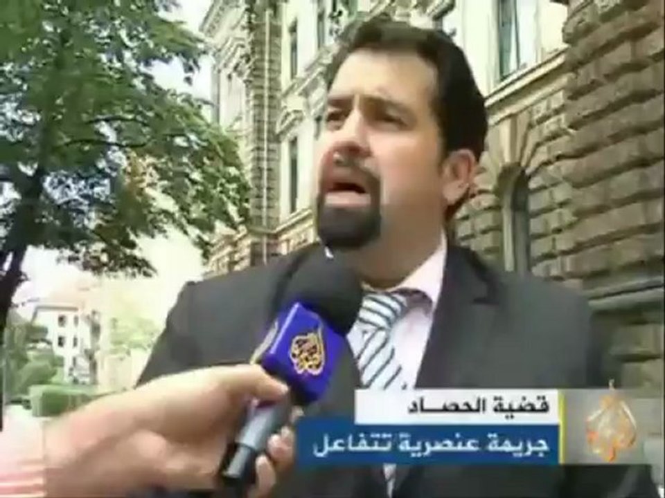 جريمة عنصرية تتفاعل