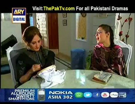 Meri Behan Meri Dewrani By Ary Digital [Episode 24] - p1