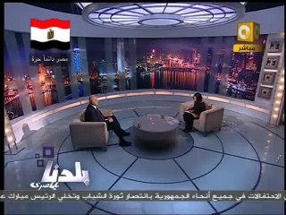 بلدنا: د. سلطان أبو علي - وزير الاقتصاد الأسبق