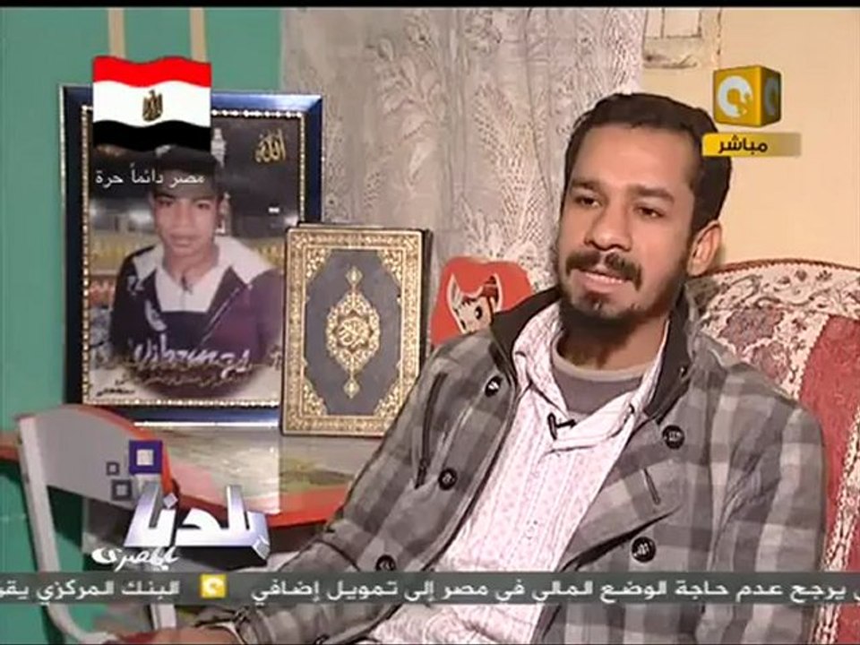 بلدنا: شهداء إمبابة في ثورة 25 يناير