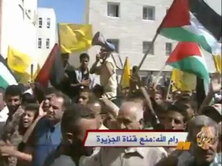 رام الله .. منع قناة الجزيرة