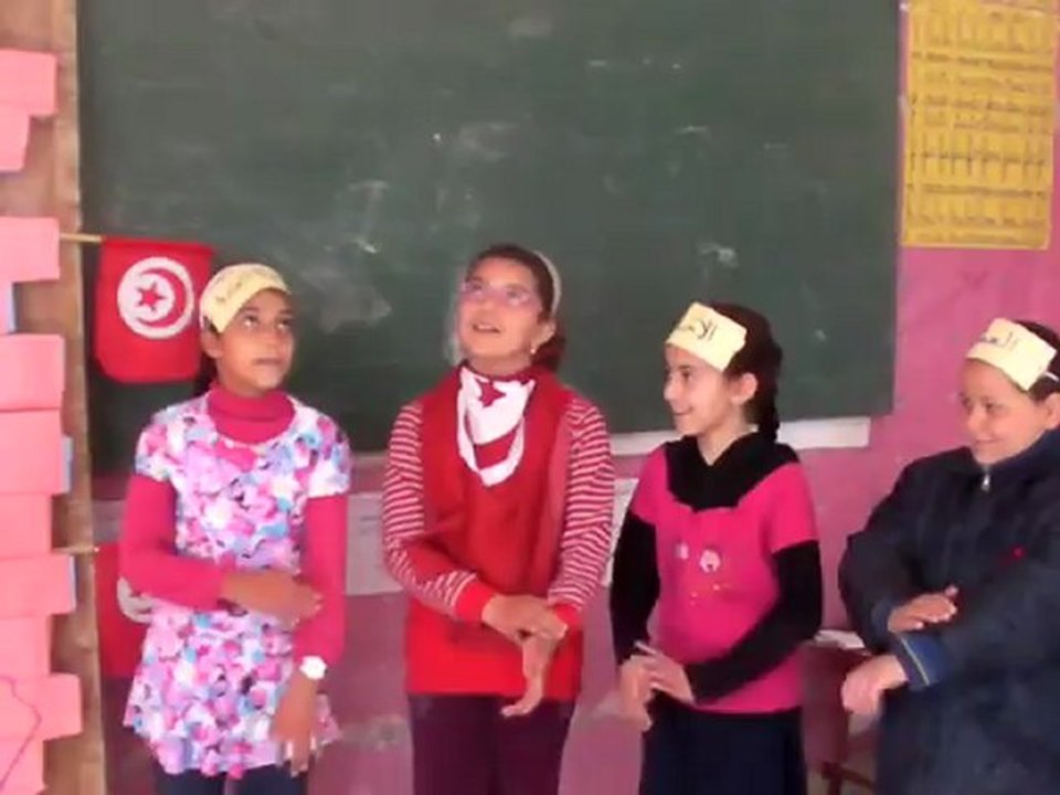 الجدار