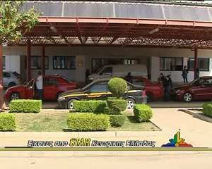 Ελλείψεις στη ΜΕΘ του νοσοκομείου Λαμίας