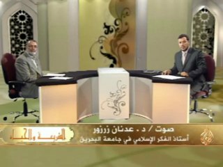 الشريعة والحياة- موقع الشريعة في الحياة المعاصرة