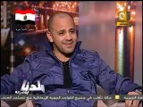 بلدنا بالمصري: أغاني ثورة 25 يناير - عزيز الشافعي