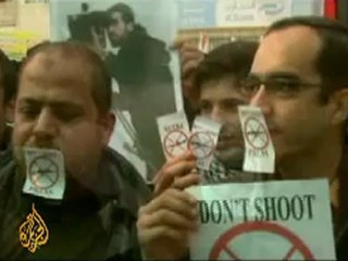 West Bank residents urge Palestinian unity - 12 Jan 08