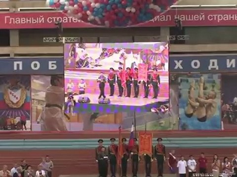 К 89-летию ЦСКА: Посвящение в юные армейцы