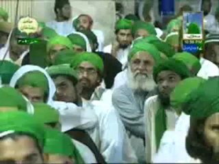 The Concept of Coeducation in Islam by Muhammad ILyas Attar Qadiri