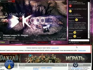 Next.kz vs CLG - Russian