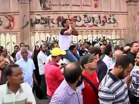 Demonstrators clash with police in Egypt