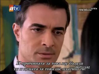 moiraios erwtas -την εντα κατατρωει το σαρακι της ζηλιας...........