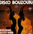 Bouzouki Disco Band - Disco bouzouki