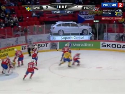 Hockey. 2012.05.04. IIHF World Championship 2012. Gpoup S. Sweden - Norway. 2-nd period. Швеция - Норвегия