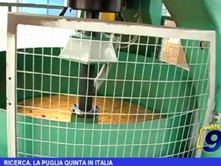 Ricerca, la Puglia quinta in Italia