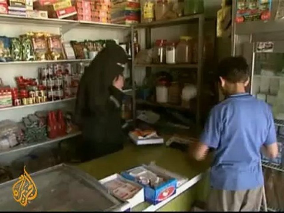 Israel 'fishing for spies' in Gaza  - 24 Apr 09