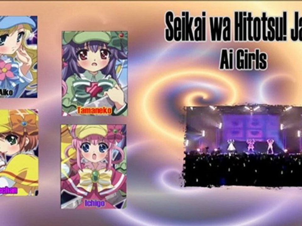 《歌ってみた》正解はひとつ! じゃない!! - ミルキィホームズ【愛GIRLS】