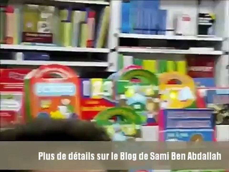 Livre Tunis Connection Enquête sur les réseaux franco-tunisiens sous Ben Ali