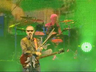 Пикник - Египтянин