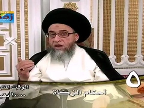 احكام الزكاة حلقة - 5- سيد صباح شبر - دروس فقهية - برنامج ليتفقهوا في الدين - قناة المعارف الفضائية