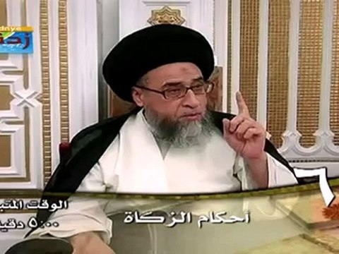 احكام الزكاة حلقة -6 - سيد صباح شبر - دروس فقهية - برنامج ليتفقهوا في الدين - قناة المعارف الفضائية