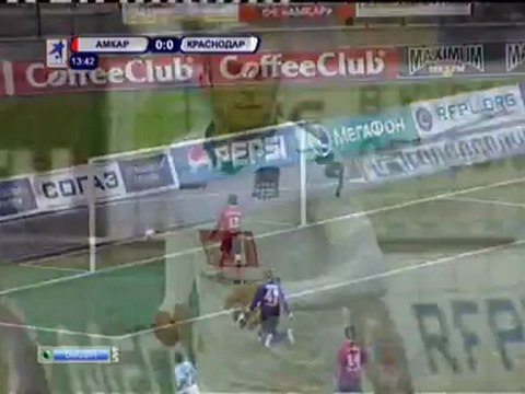 РФПЛ 2011/12. 42 тур. Амкар - Краснодар 2-2 (0-1 Мовсисян)