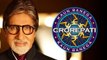 Amitabh Bachchan's Elegant Look For Kaun Banega Crorepati 6 Revealed - Bollywood News