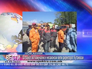 TV SPEKTRA VESTI 05.05