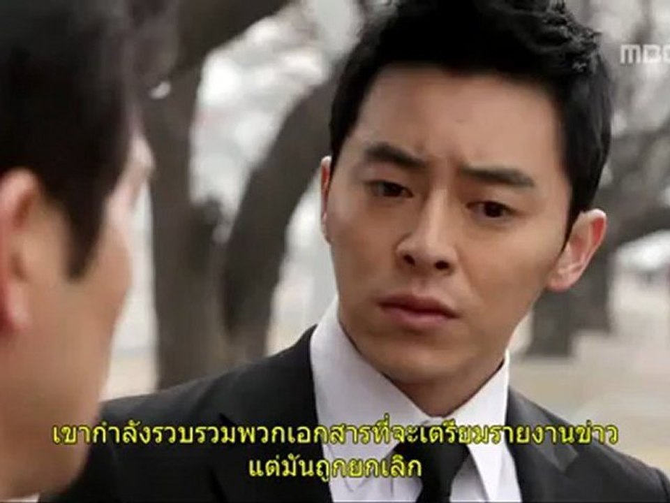 TK2H รๅชๅสอJหัวใจ - EP.10 (3.3)