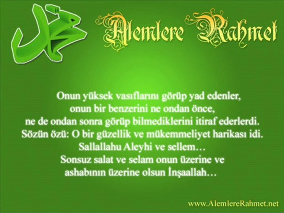Alemlere Rahmet, Efendimiz Fahri Kainat Hazreti Muhammedin (s.a.v) Mübarek Sureti