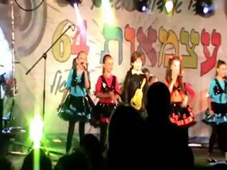 Independence Day Celebration in Ashdod - I