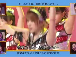 Morning Musume "Renai Hunter" TV SHOW