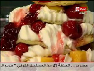 الشيف يسري خميس كريب الفراولة بالكريمة