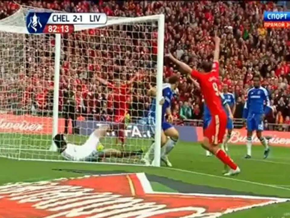 No goal of Carroll(Liverpool) v Chelsea