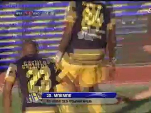 ΑΕΛ-Ανόρθωση 1-0: Γκολ και φάσεις (5η αγ. play off)