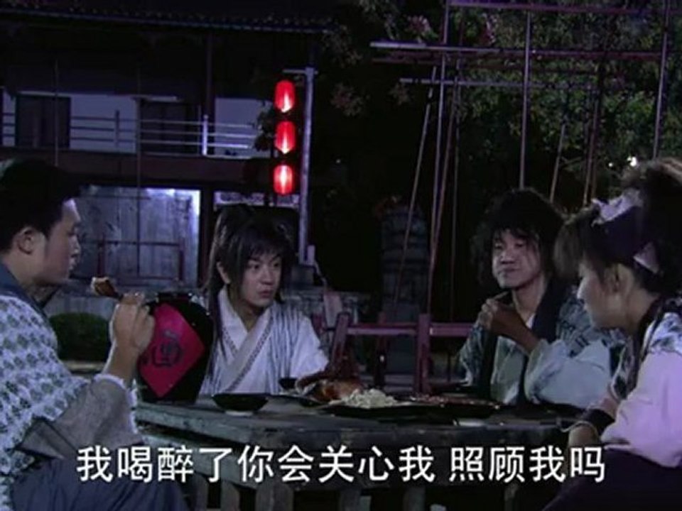 薛平贵与王宝钏 8