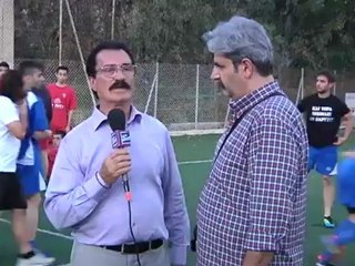 Ανω Μερα: Δηλώσεις για τον τίτλο.