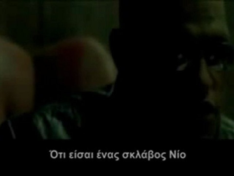 THE MATRIX