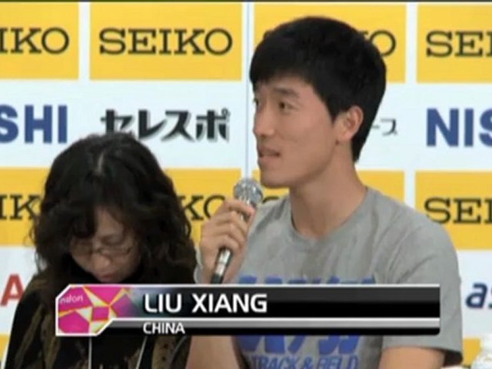 Liu Xiang: "Ich erwarte viel"