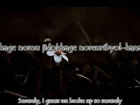 F.T. Island - Severely Lyrics (Eng Rom.)