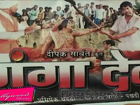 Gulshan Grover Flirts With Hot Babe